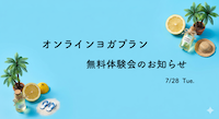 plan_img